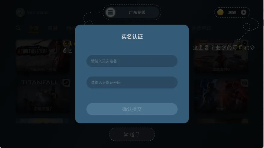 ���п���