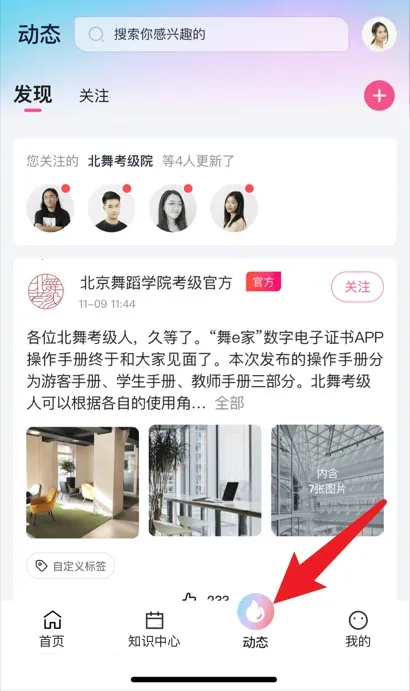 ��e��2026���°汾
