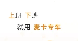 �󿨳��������ֻ���