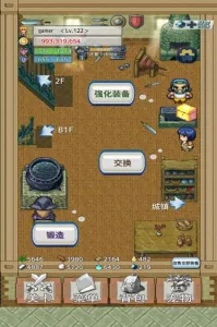��֮�Ų������ֻ���v1.0.6 �ֻ���
