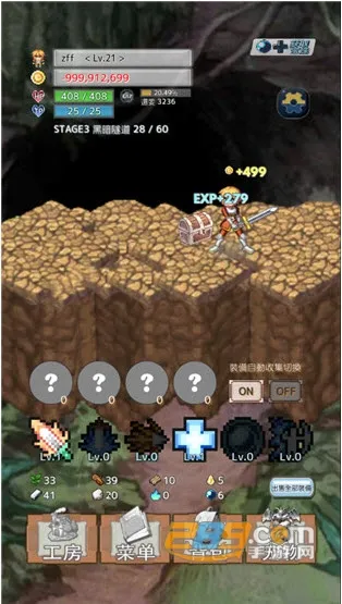 ��֮�Ų������ֻ���v1.0.6 �ֻ���