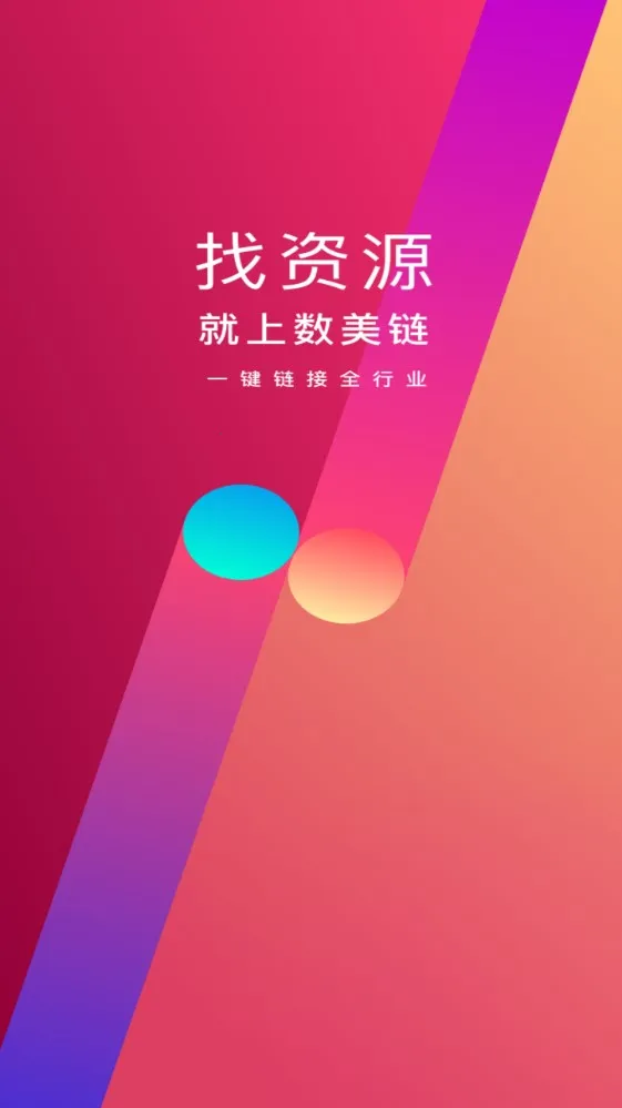 ������2026�ٷ����°汾v7.1.0 ��Ѱ�