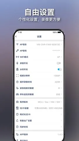 ����;2026�ٷ�����v1.5.4.8 ��Ѱ�
