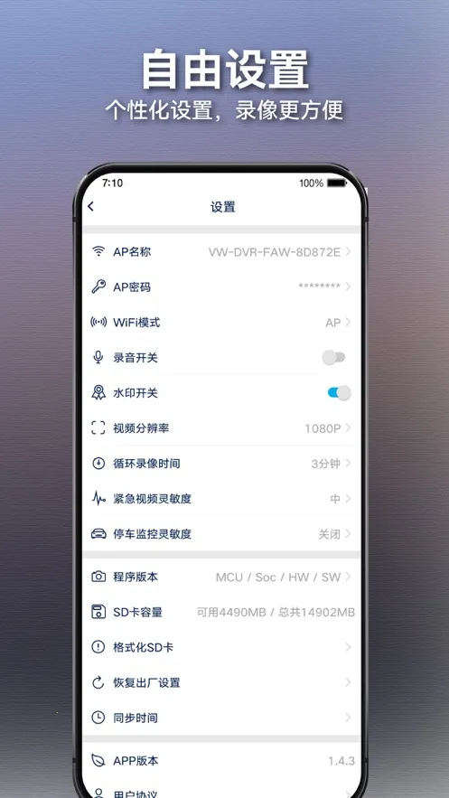 ����;2026�ٷ�����v1.5.4.8 ��Ѱ�