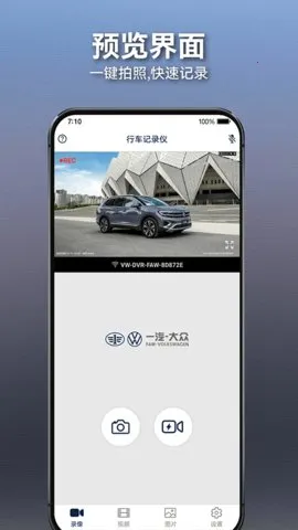����;2026�ٷ�����v1.5.4.8 ��Ѱ�
