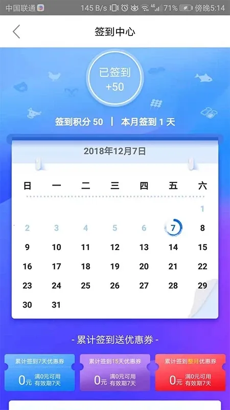 �컷��Ʒ�̳������ֻ���v3.2.8 ��Ѱ�