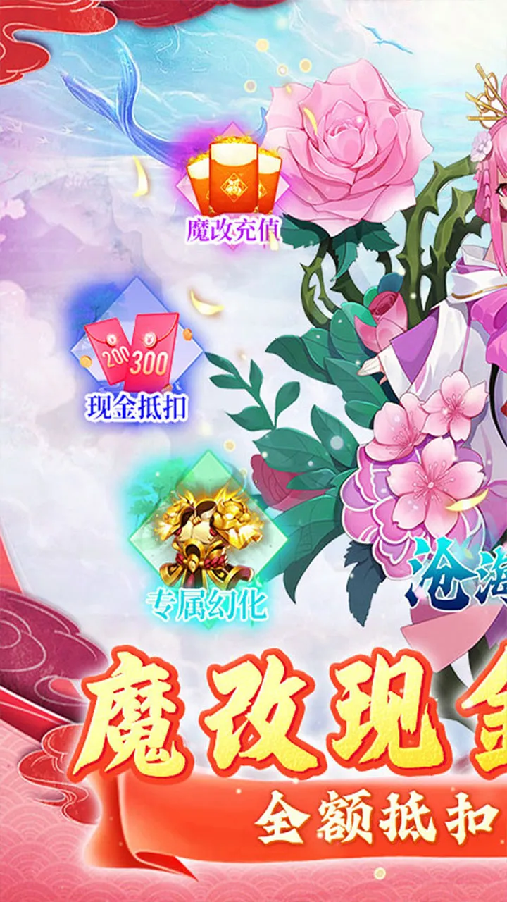 �׺�һ��2026�ٷ����°汾v1.10 �ٷ���