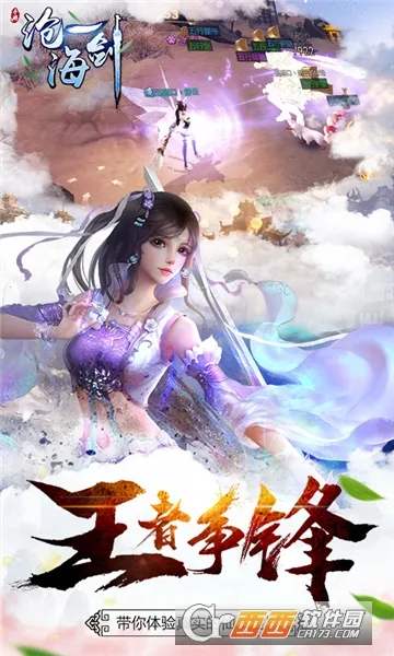 �׺�һ��2026�ٷ����°汾