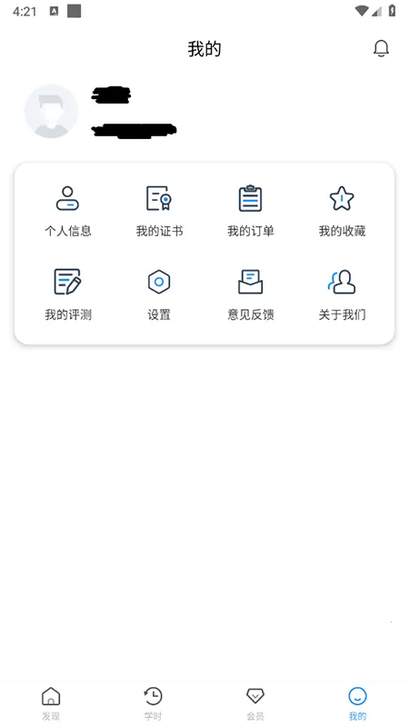 ��������v2.6.3 �ٷ���