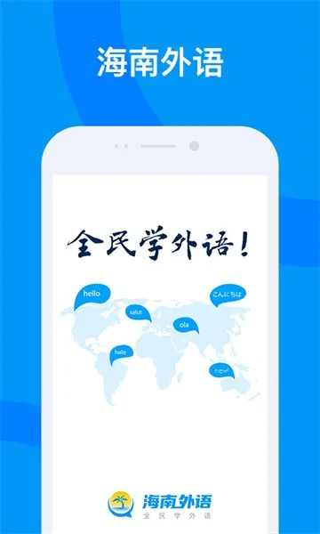 ��������v2.6.3 �ٷ���