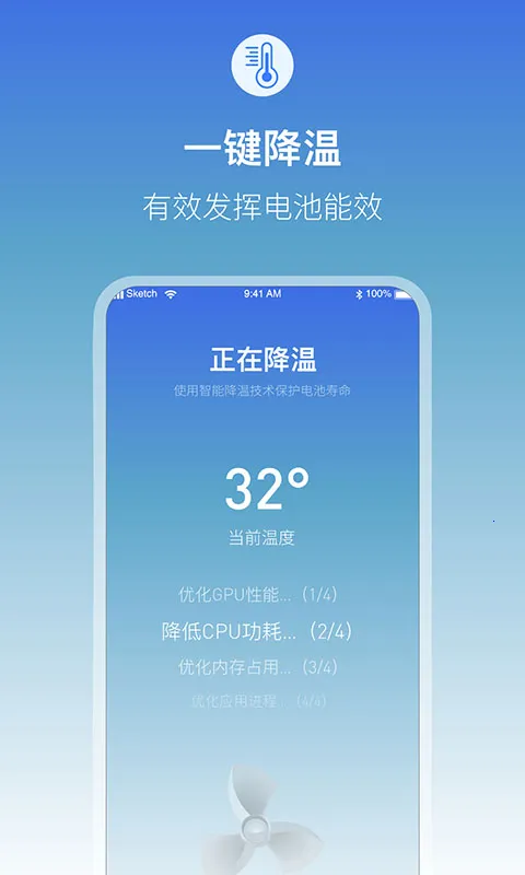 �����ʾ����عܼ�v1.2.2 ��Ѱ�