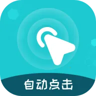 ��Ļ�Զ������v2.1.0 ��׿��