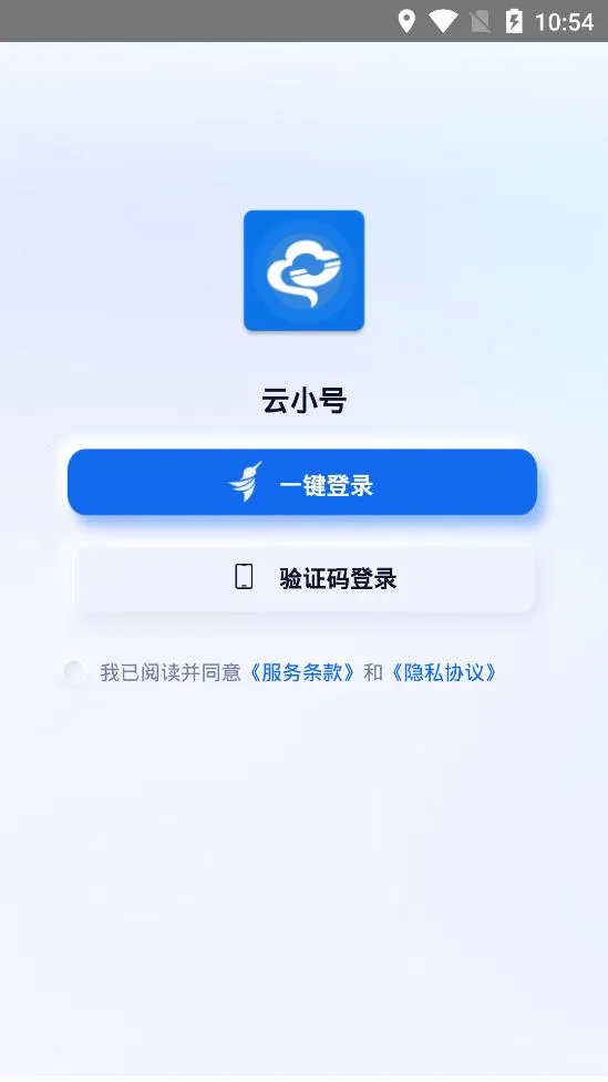 ��С�������ֻ���v4.3.2 �ٷ���