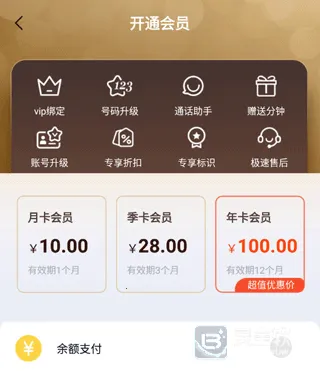 ��С�������ֻ���