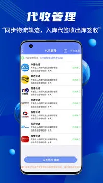 ��վС�ⵣ�����ֻ���v1.9.19 �ֻ���