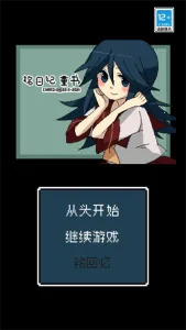 ���ռ�v1.0.0 �ٷ���