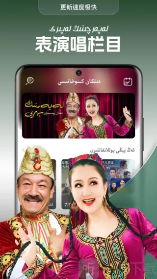Dilkan