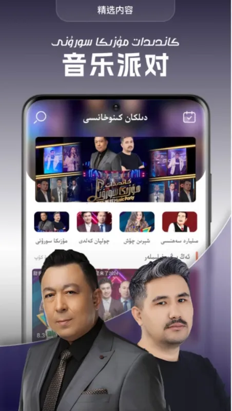 Dilkan
