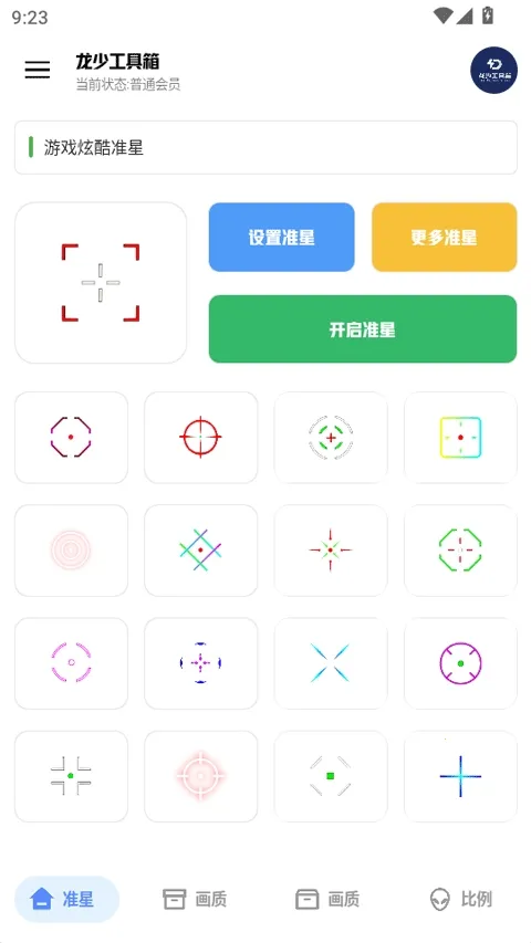 ���ٹ�����v1.0 ��Ѱ�