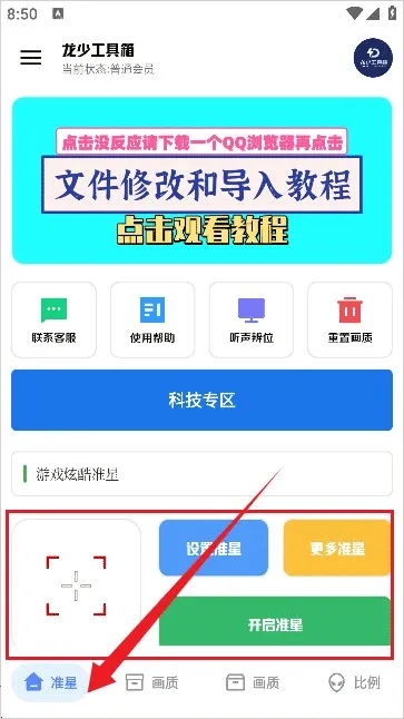 ���ٹ�����