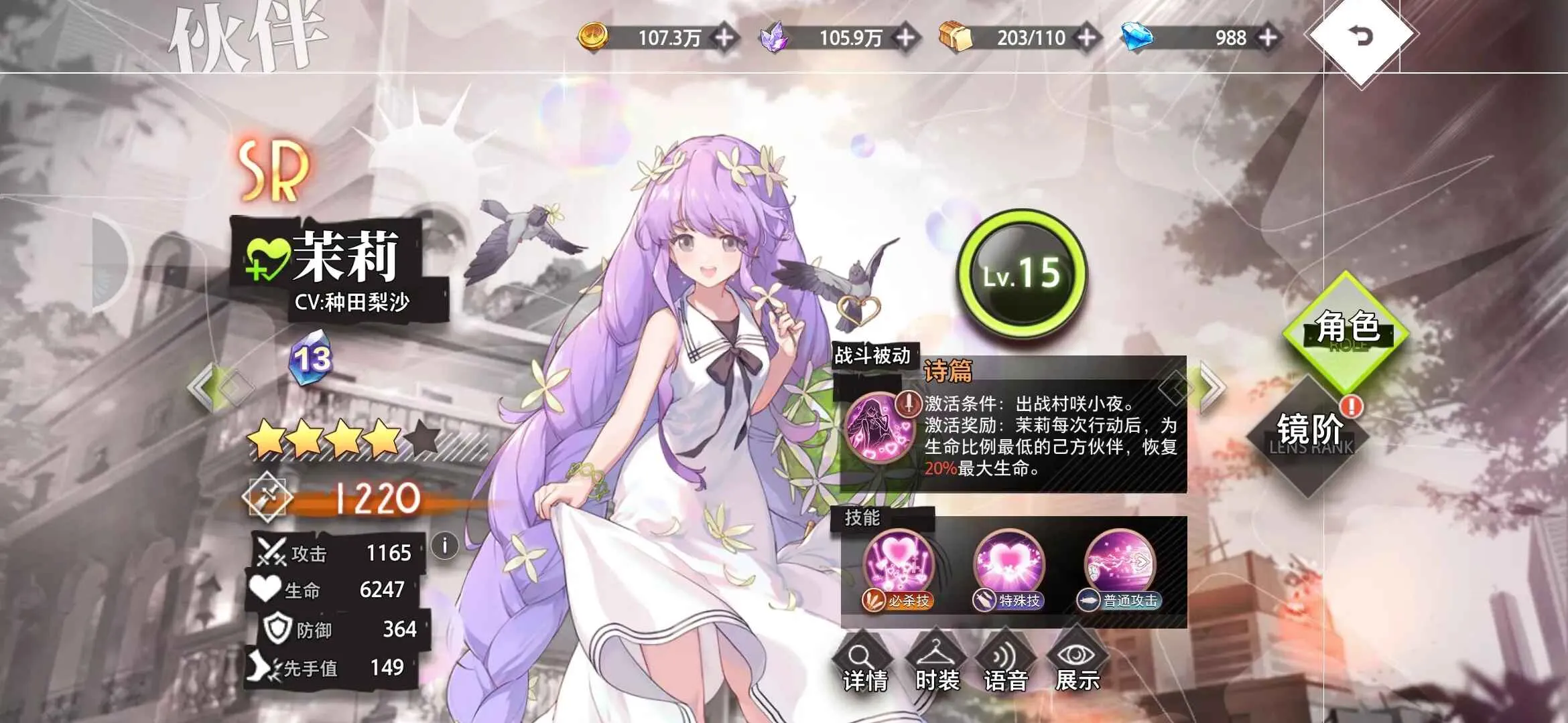 �εĵ�����2026�ٷ����°汾v1.1.0 �ٷ���