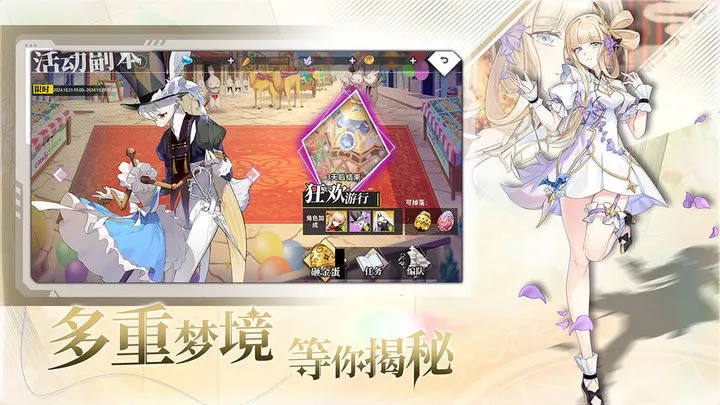 �εĵ�����2026�ٷ����°汾v1.1.0 �ٷ���
