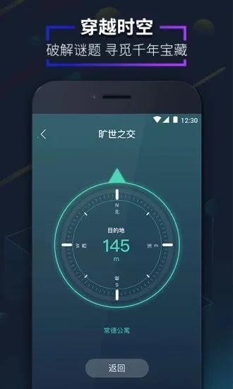 ������2026���°汾v4.5.7 ��׿��
