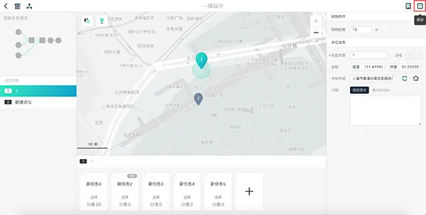 ������2026���°汾