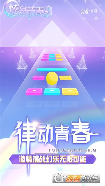 �Ųʽ���2v1.3.3 ��Ѱ�