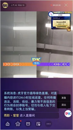 �������������ֻ���