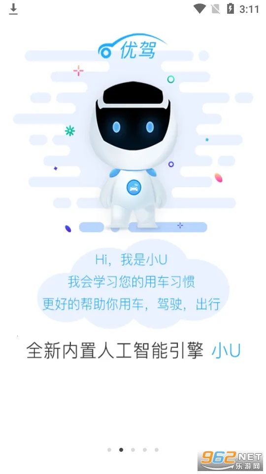 �ż�v7.10.9 ��Ѱ�