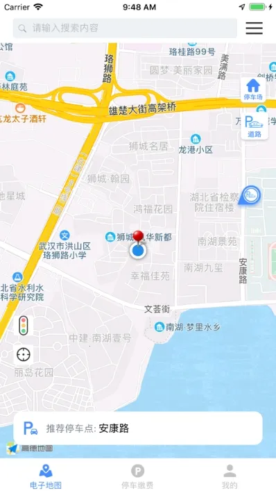 �人ͣ��v4.3.7 ��Ѱ�