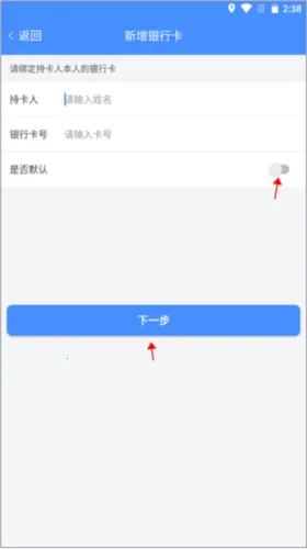 �人ͣ��