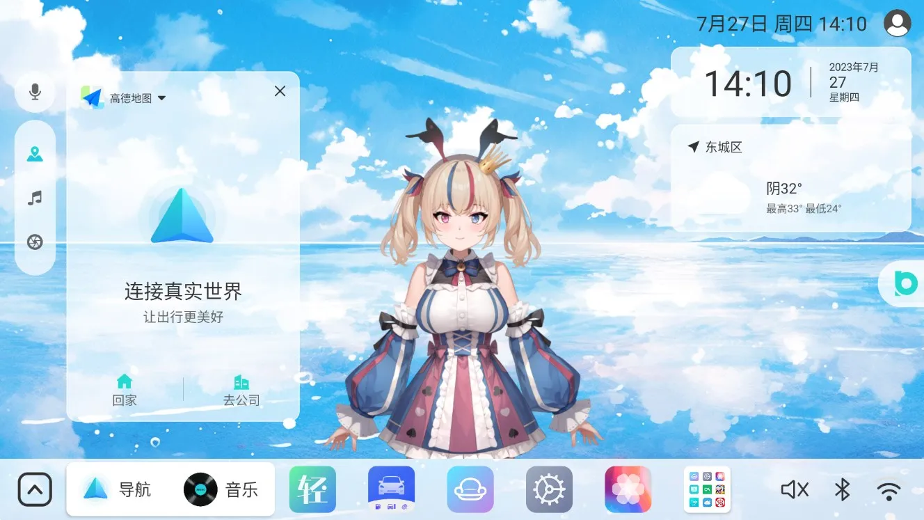 ����UI2026���ذ�װv2.2.0 �ٷ���