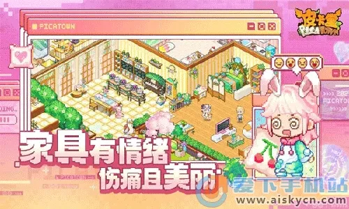 Ƥ����֮������Դ2026����v0.2.1_eb91fb1e �ٷ���