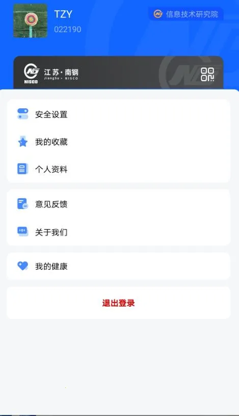 �ϸ�e��v3.27 �ٷ���