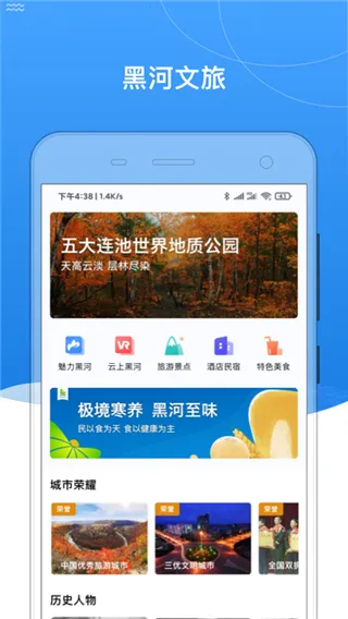 �ҵĺں�v0.2.72 ��׿��