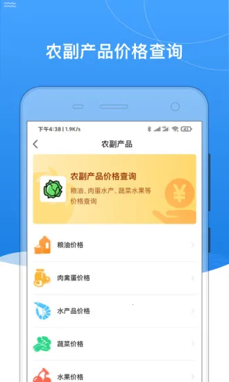�ҵĺں�v0.2.72 ��׿��