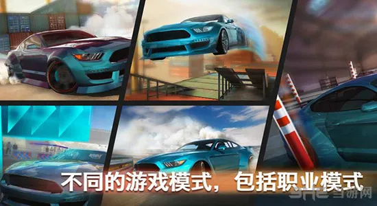 ����Ư��ר��2026�ٷ�����v2.6.7 ��׿��