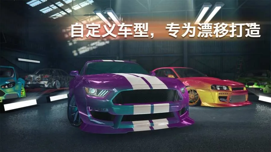 ����Ư��ר��2026�ٷ�����v2.6.7 ��׿��