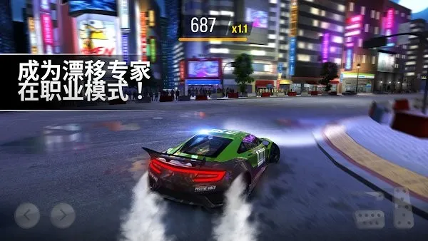 ����Ư��ר��2026�ٷ�����v2.6.7 ��׿��