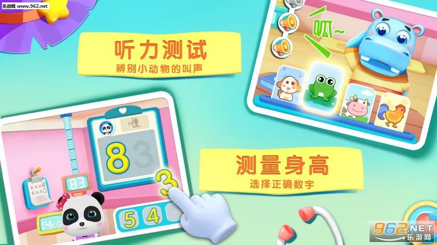 ������������2026�ٷ����°汾v9.91.16.22 ��Ѱ�