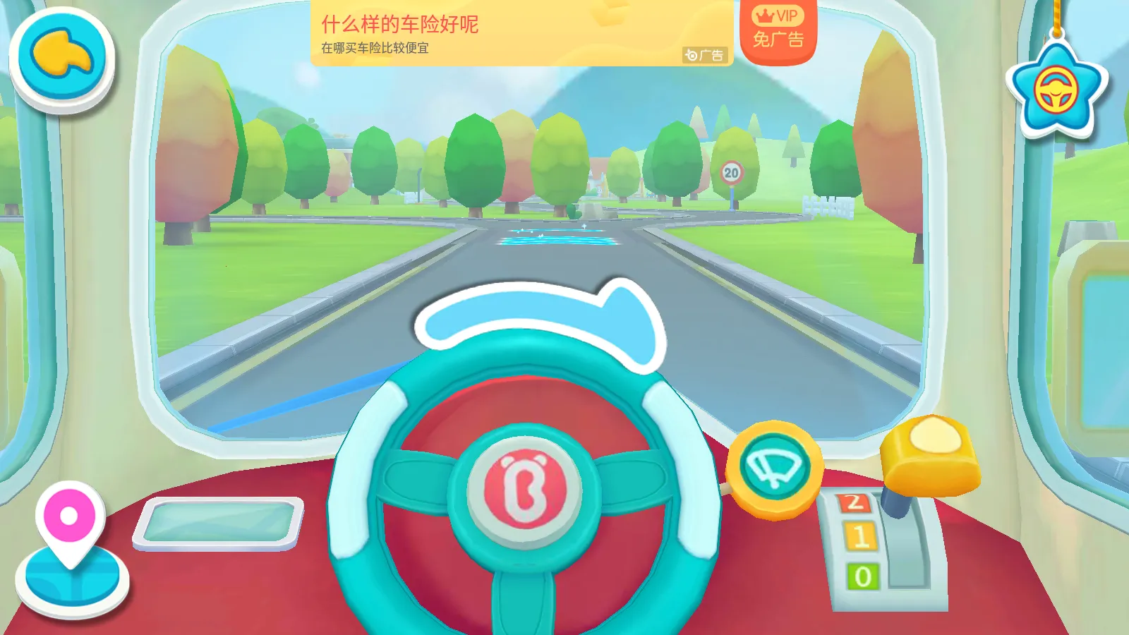 ������������2026�ٷ����°汾v9.91.16.22 ��Ѱ�