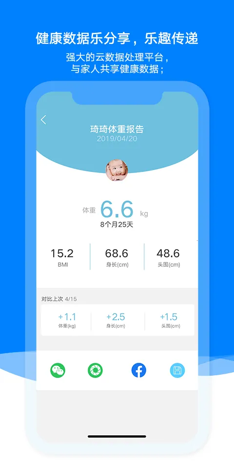 AiLink2026�ٷ����°汾v1.91.02 �ֻ���