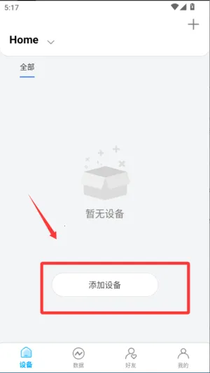 AiLink2026�ٷ����°汾