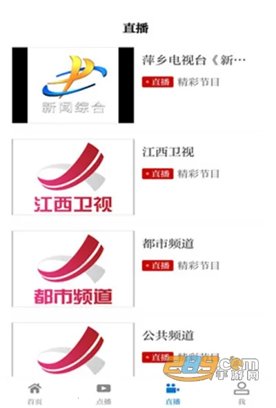 ÿ�����2026���°汾v5.3.3 �ٷ���