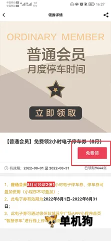 �����㳡2026����