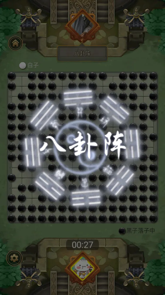 ����������2026���ذ�װv1.1.73 �ֻ���