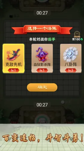 ����������2026���ذ�װv1.1.73 �ֻ���