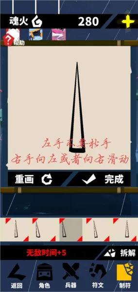 ����2026���°汾